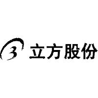 立方制药